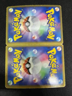 (MP/HP) Darkrai & Cresselia LEGEND 035/040 036/040 Japanese Pokemon Card # - Image 3