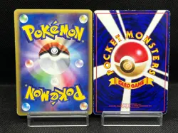 (MP) Growlithe 030/P McDonald's e Series No.058 Vending Japanese Pokemon Card - Image 3