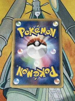 Pokemon Card Heracross M 002/022 Arceus Movie Promo Japanese Played - Image 2