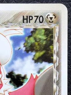 Zangoose Delta species pokemon card game japan very rare Meiji PROMO F/S - Image 3