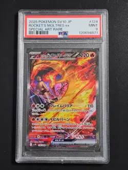 Pokemon TCG Japanese PSA 9 Team Rocket's Moltres ex sv10 124 - Image 1