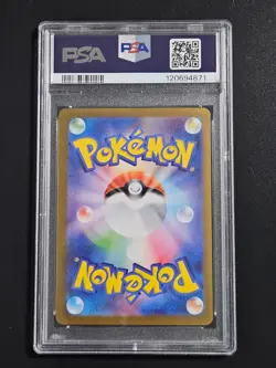 Pokemon TCG Japanese PSA 9 Team Rocket's Moltres ex sv10 124 - Image 2