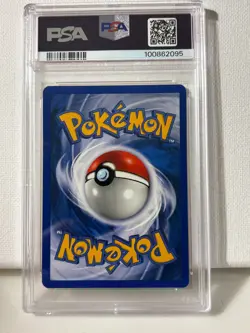 2000 Pokemon Gym Heroes Giovanni's Machop #72 PSA 8 - Image 2