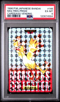 PSA 6 Moltres-Prism 146 Carddass Vending Pokemon 1996 Pokemon Japanese - Image 1