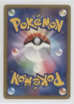 Zangoose (Meiji Chocolate) Japanese Black Star Promos Pokemon PCG Era PCG-Promo - Image 2