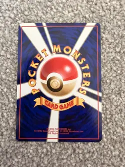 Cubone Pokemon Card Japanese No.104 Vending Series Vintage Glossy - Image 2