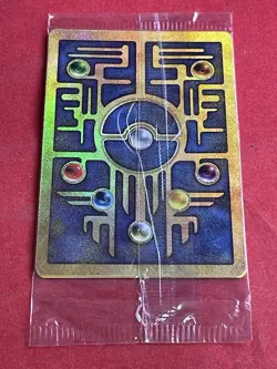 SEALED 2000 Ancient Mew Pokemon Movie Promo Card⭐MINTY😱🔥 - Image 1