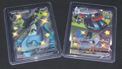 Dragapult VMAX Rare Holo Promo Pokemon Card SWSH097 + Dragapult V SWSH096 ⭐ - Image 1