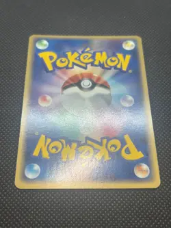 POKEMON TCG CARD DUSCLOPS EX 006/015 PSYCHIC QUICK CONSTRUCTION 1ST JAPANESE - Image 5