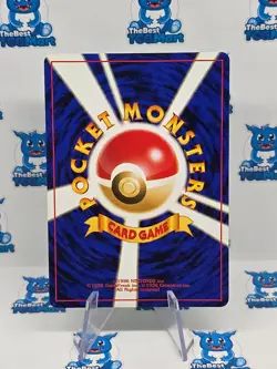 Spinarak 167 Japanese Neo 2 Discovery Crossing the Ruins Pokemon LP - Image 2