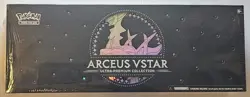 Pokemon TCG Arceus VSTAR Ultra Premium Collection GAMESTOP Exclusive New/Sealed 820650851292 - Image 1
