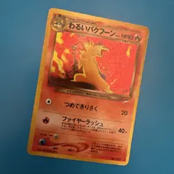 Pokemon TCG Dark Typhlosion Pokemon Japanese No.157 Neo Destin Vintage Holo 23N9 - Image 4