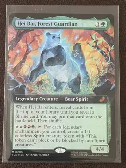 Hei Bai, Forest Guardian - Foil - Extended Art Avatar MTG #205 - Image 1