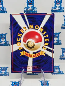 Flaaffy 180 Japanese Neo 3 Revelation Awakening Legends Pokemon LP - Image 2