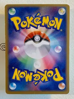 Pokemon Ninjask 013/082 Rare Holo Ex Deoxys Jap - Image 5