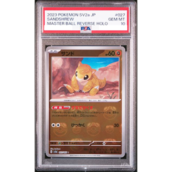 PSA 10 Sandshrew 027/165 Master Ball Reverse Holo 151 Pokemon Card Japanese #927 - Image 1