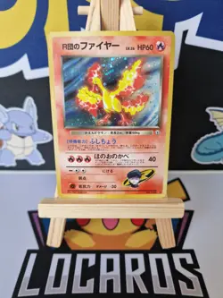 Pokemon Japanese Gym Challenge Rockets Moltres No.146 NEAR MINT HOLO SWIRL - Image 1