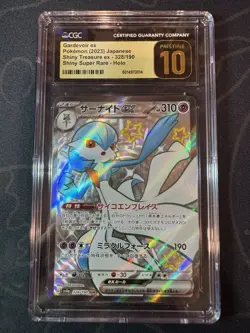 CGC 10 Japanese Pokemon 2023 Gardevoir Ex 328/190 Shiny Treasure Sv4a Graded - Image 1