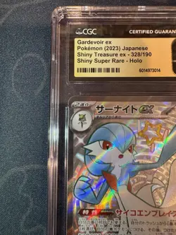 CGC 10 Japanese Pokemon 2023 Gardevoir Ex 328/190 Shiny Treasure Sv4a Graded - Image 2