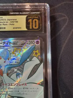 CGC 10 Japanese Pokemon 2023 Gardevoir Ex 328/190 Shiny Treasure Sv4a Graded - Image 3
