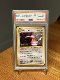 PSA 10 2000 Porygon 2 Holo 233 Neo 3 Revelation Pokemon Japanese *Swirl* - Image 1