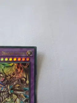 Yugioh Mysterion The Dragon Crown LIOV-EN034 1st edition Ultra Rare - Image 3
