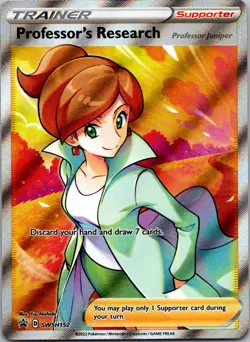 Professor's Research Promo SWSH: Sword & Shield Promo Cards SWSH152 NM - Image 1