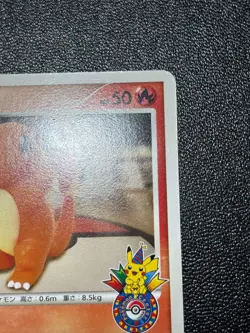 (LP) Charmander Osaka 10th Anniversary Promo 124/DP-P Japanese Pokemon Card - Image 3