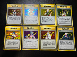 (LP) Gym leader 8 types complete set old back Japanese Pokemon Card - Image 1
