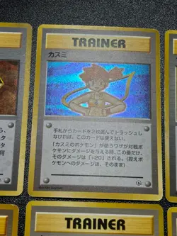 (LP) Gym leader 8 types complete set old back Japanese Pokemon Card - Image 3