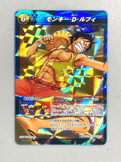 Monkey D Luffy - P OP 16 - One Piece Miracle Battle Carddass Card Japanese - Image 1