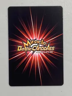 Monkey D Luffy - P OP 16 - One Piece Miracle Battle Carddass Card Japanese - Image 2