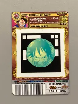 Monkey D Luffy - No.01-03 C - One Piece One Py Berry Match Card Japanese - Image 2