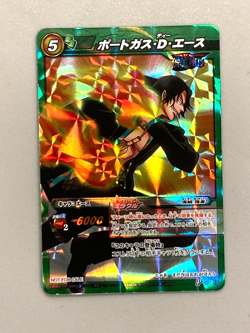 Portgas D Ace - P OP 17 - One Piece Miracle Battle Carddass Card Japanese - Image 1