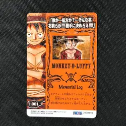 S0475 Luffy 001 One Piece Memorial Log Card Bandai - Image 2