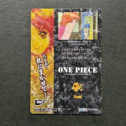 S3308 Nami No.003 Memorial Log Card Japanese One Piece 2011 - Image 2