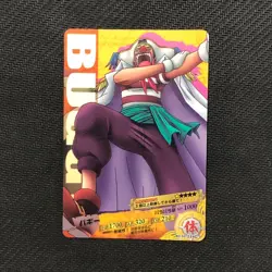 S0535 Buggy 02-23 Japanese One Piece AR Carddass Card - Image 1