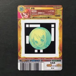 Y2091 Nami AR Carddass Japanese One Piece Card Bandai 2011 - Image 2