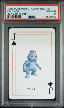 1998 POKEMON STADIUM RED VERSION PLAYING CARDS JACK OF CLUBS MACHOP PSA 10 - Image 1