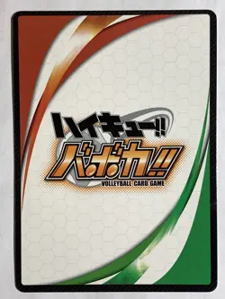 yasushi kamasaki Haikyuu trading card game HV-03-030 anime manga japan TCG tomy - Image 2
