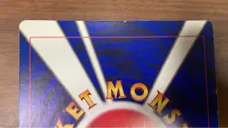 Special Jumbo Card Mewtwo's Counterattack Retro Promo Rare Pokemon Card Game - Image 5