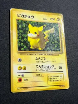 Pikachu Old Back Glossy Retro Promo Rare Pokemon Card Game - Image 2