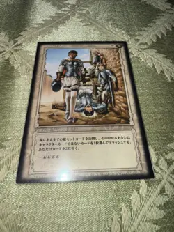 Berserk TCG Konami Trading Card Game BK 2 Card Lot 13 cards & empty pack wrapper - Image 4