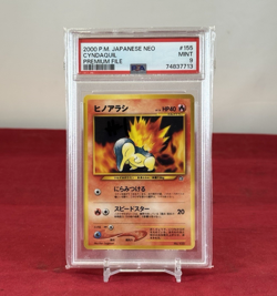 2000 Pokemon Japanese Neo Premium File Cyndaquil #155 Graded PSA 9 - Image 1