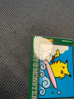 Pokemon Carddass Surfing Pikachu Sealdass Japanese #241205 - Image 5