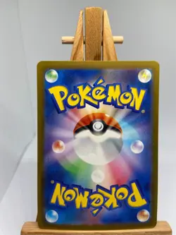 Professor's Research - Holo Rare - 159/172 s12a VSTAR Universe - MINT - Pokemon - Image 2
