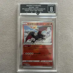 Radiant Charizard 001/044 Stellar Miracle Deck Build Box Japanese Pokemon GG 8 - Image 1