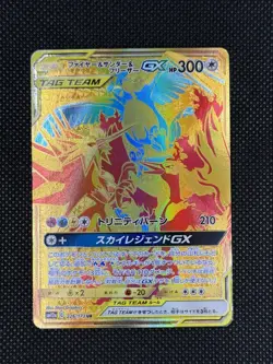Pokemon Card Moltres Zapdos Articuno GX UR 226/173 sm12a Tag All Stars - LP - Image 2