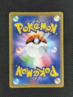 Pokemon Card Moltres Zapdos Articuno GX UR 226/173 sm12a Tag All Stars - LP - Image 3