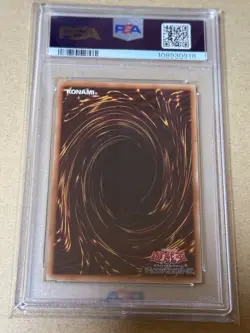 PSA 10 Red-Eyes Black Dragon 25th Anniversary Japanese Yu-Gi-Oh Card GEM MINT - Image 2
